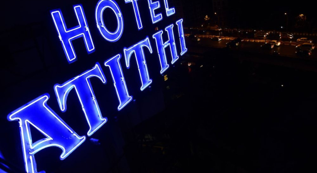 Hotel Atithi