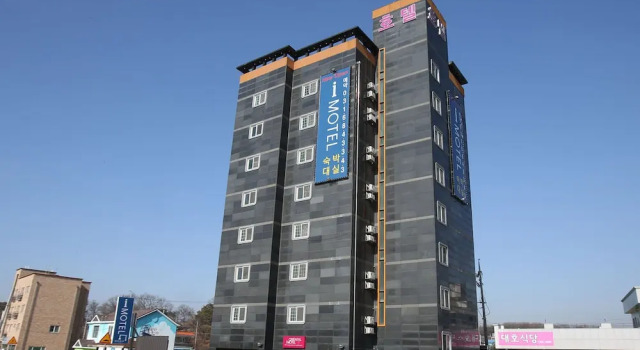 I Hotel & Motel, Reserva ahora Motel Pyeongtaek Gyeonggi-do
