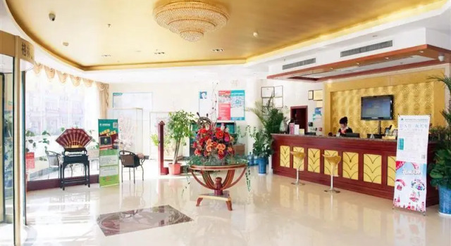GreenTree Inn Heze Railway Station Hotel
