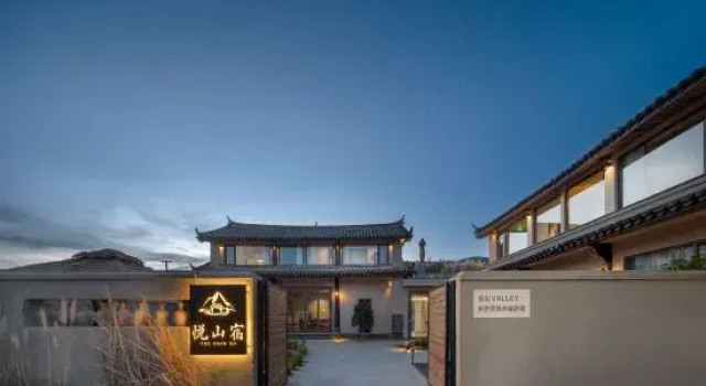 Yue Mountain VALLEY·Rustic Snowscape to the Utmost Serene Residence (Bai Sha Ancient Town Store), Boek Hotel Hotels in Yunnan met parkeren, Parkeren