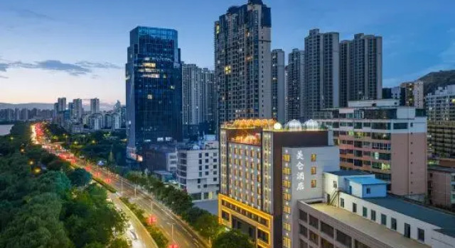 Madison Hotel, Qilihe Bridge, Lanzhou High Speed Railway Station, Book Hotel Lanzhou Gansu