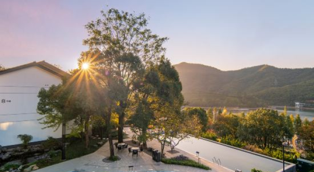 Blossom Valley Jinhua, Prenota Hotel Jinhua Zhejiang