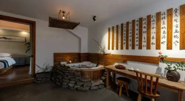 Люкс Tengchong Heshun Feipu Mountain House Inn