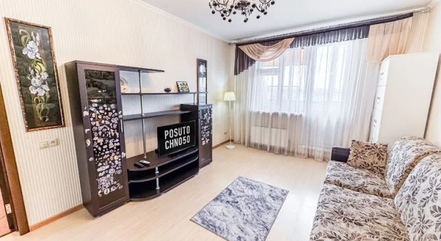 Apartamenty Posutochno50 na ul. Fizkulturnaya, d.4, Book Lejlighed Hoteller i Moskva oblast med parkering, Parkering