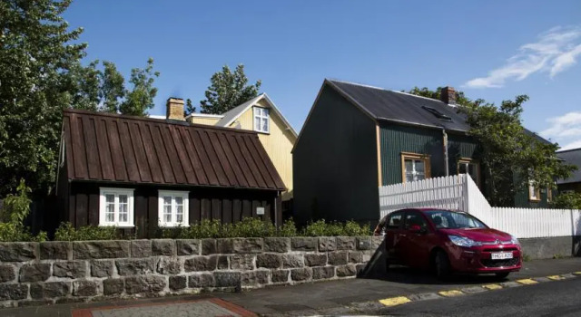 Vaktahouse, Забронировать Отель Отели Хёвюдборгарсвайдид с парковкой, Парковка