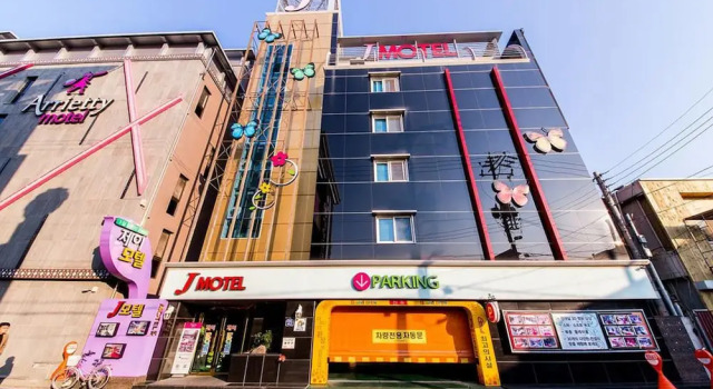 Rivertain Hotel Gyeongju, Забронировать Отель Отели провинции Кёнсан-Пукто с парковкой, Парковка