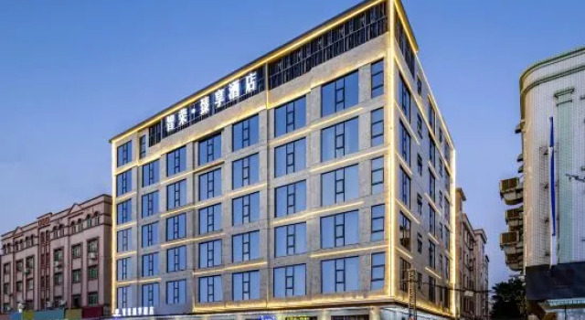 Zhirong Zhenxiang Hotel (Dongguan Dalang RT-Mart), Boek Hotel Hotels in Guangdong met parkeren, Parkeren