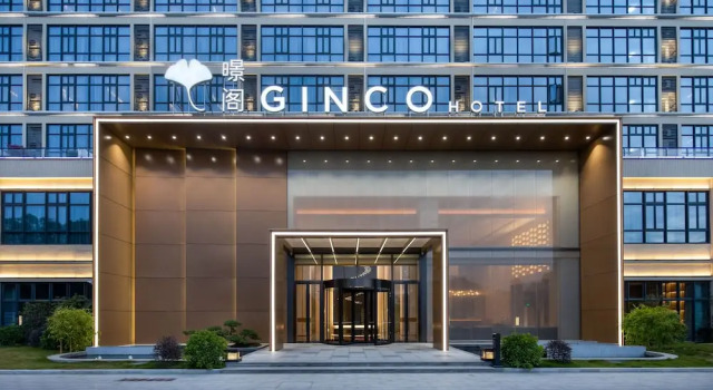 GINCO Hotel Guangzhou Baiyun Airport, Rezervasyon Otel Guangdong otoparklı oteller, Otopark