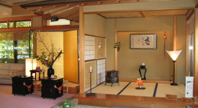 Gero Onsen Kissenkan Chikusuitei, Boek Hotel Hotels in Tokai met parkeren, Parkeren