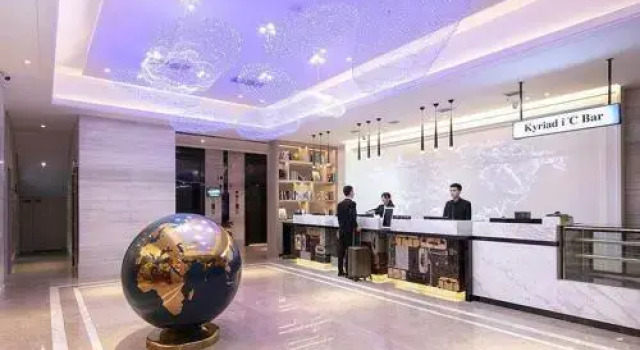 Kyriad Marvelous Hotel (Changde Pedestrian Street), Varaa Hotelli Hotellit keskustassa Changde, hotellit keskustassa Changde