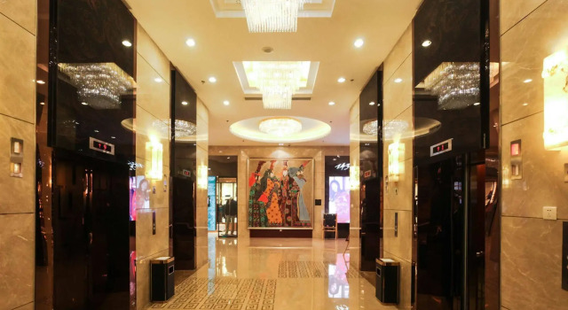Inner Mongolia Grand Hotel Wangfujing