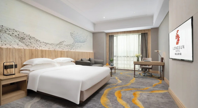 Номер Business Langson Dongguan - Dalang Songshan Lake
