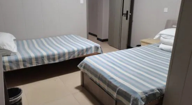 Wuhu Walking Hostel, Rezerwuj Hostel Wuhu Anhui