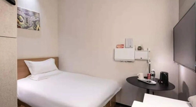 Shanghai Moju Hotel, Забронировать Отель Отели Шанхая с парковкой, рядом с Wuning Road Station, Парковка