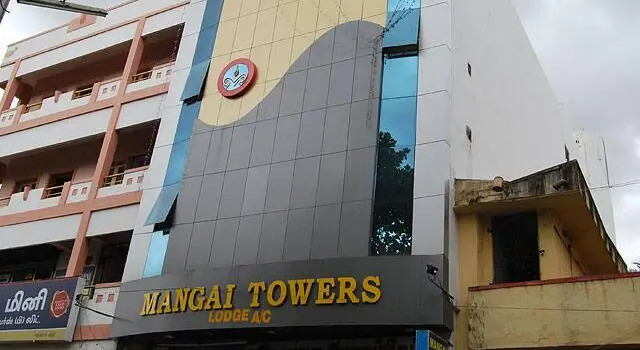 Mangai Towers AC, Book Hotel Dindigul Tamil Nadu