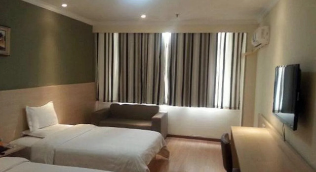 7Days Inn Nanjing Daxinggong Metro Station