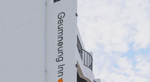 Geumneung inn, Reserva ahora Hotel Jeju Isla de Jeju