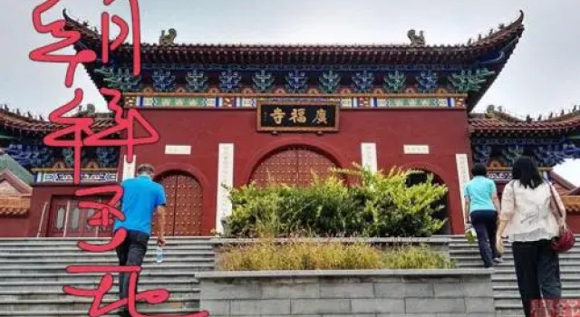 Weihai Water Hostel, Buchen Sie Hostel Weihai Shandong