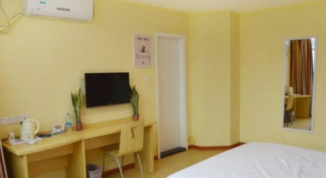 7Days Inn Hefei Changjiang West Road, Prenota Hotel Hotel a Anhui con parcheggio, Parcheggio