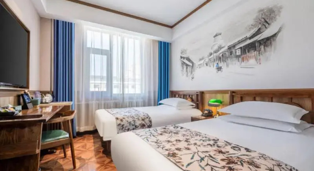 Номер Premium Nost algia Hotel Beijing Jinsong