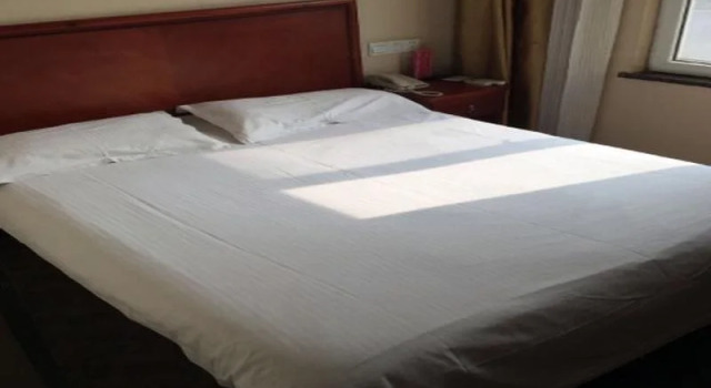 GreenTree Alliance Hefei Baohe District Huizhou Avenue Weigang Hotel, Rezervovat Hotel Baocun Che-fej