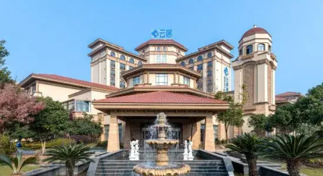 Taixing Renjoy Hotel, Prenota Hotel Taizhou (Jiangsu) Jiangsu