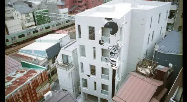 Art Apartment AOCA Sanno SNAKE