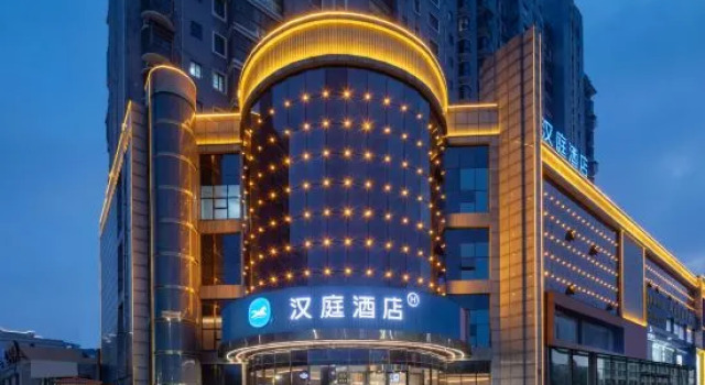 HanTing Hotel (Bozhou Municipal Government), Prenota Hotel Hotel a Anhui con parcheggio, Parcheggio