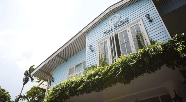 Номер Standard Nai Suan Bed and Breakfast