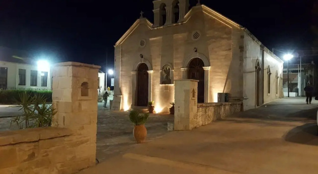 Studio Marina in Sivas Traditional Village