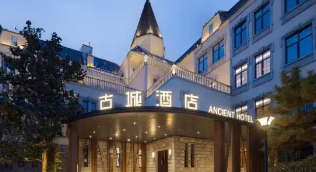Mingshui Ancient City Ancient City Hotel (Mingshui Ancient Town), Забронировать Отель Бизнес-отели Шаньдун, 4* 5*