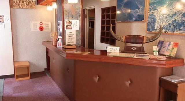 Hotel New Mondo, Boek Hotel Yuzawa 