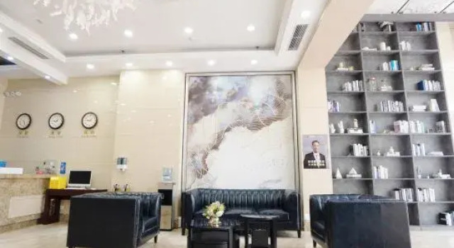 Mj Amazing Hotel, Prenota Hotel Hotel a Shandong con parcheggio, Parcheggio