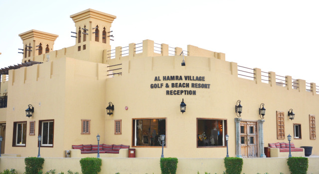 Al Hamra Residence