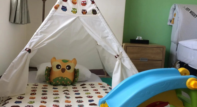Love Fun House, Book Hotel Yuchi Nantou County