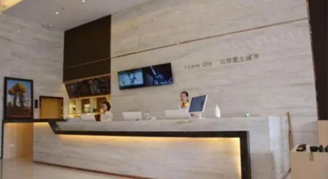 City Comfort Inn Yi'Ning Jichang Road Shanghaicheng, Book Hotel Hotels in Xinjiang with Parking, Parking
