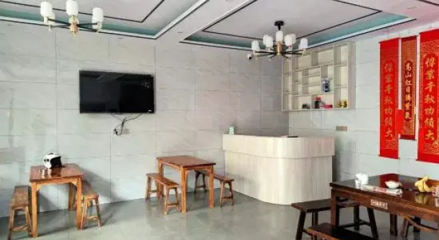 Muxi Residence in Wugong Mountain, Rezerwuj Hotel Jian Jiangxi