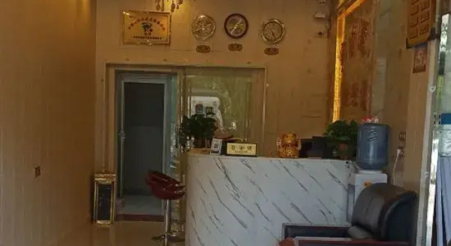 Pingtang Yuqi Hotel, Boek Hotel Autonome Buyei & Miao prefectuur Qiannan 