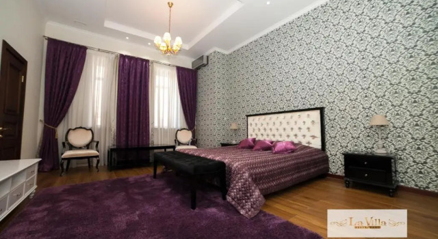 Park Hotel (Парк-Отель)