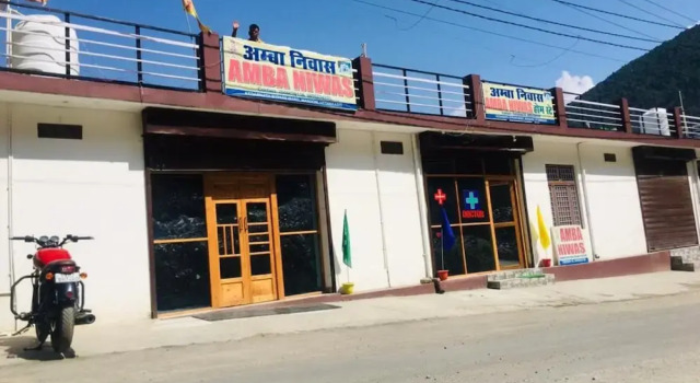 Goroomgo Amba Niwas Home Stay Uttarkashi, Rezervovat Hotel Uttarkāshi Uttarakhand