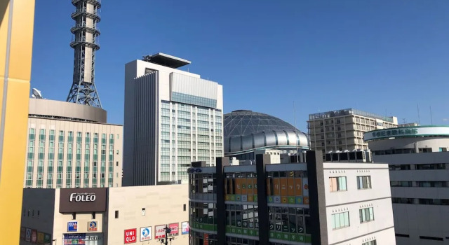 Номер Economy At RLiS House Osaka Domecity