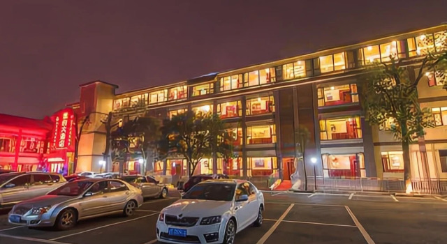 Yafu Hotel