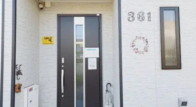 Tsukuba Garden House QIAO No.361, Забронировать Отель Отели Kita Kanto 3 звезды, 3*