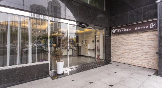 Junli Hotel