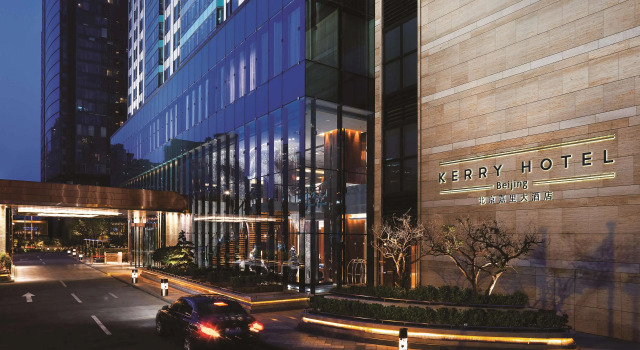 Kerry Hotel, Beijing