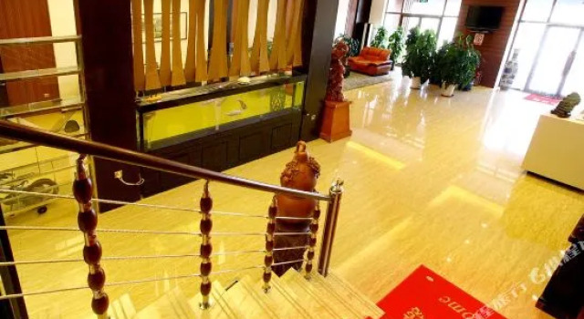 Liaoyang Qianyuelong Holiday Hotel, Book Hotel Anping Liaoning