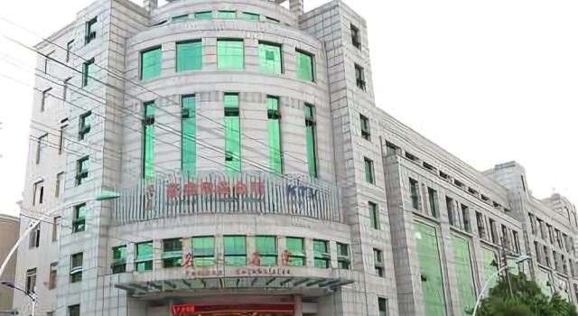 东阳华厦大酒店
