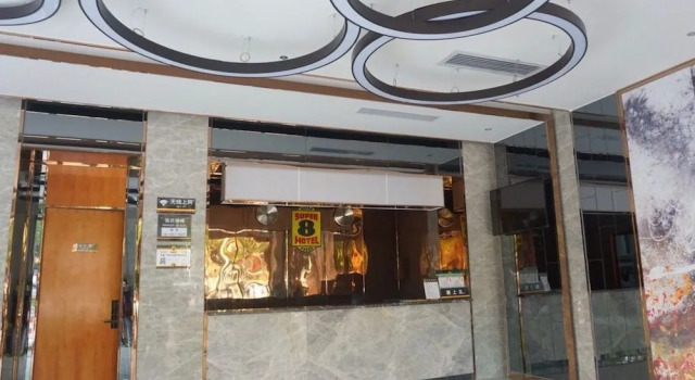 Super 8 Hotel Guangzhou Jiahe Jiangxia Metro Station Branch, Rezervasyon Otel Guangdong otoparklı oteller, Otopark