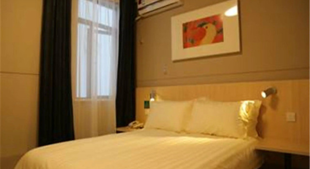 Номер Business Atour Hotel Shanghai Pudong Zhangjiang Financial Information Park