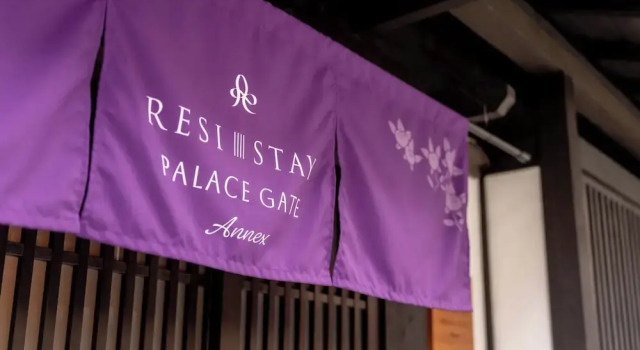 Resi Stay Palace Gate, Reservar Casa de férias Ōta Quioto, perto de Rozan-ji Temple